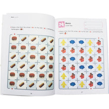 Load image into Gallery viewer, FALSE