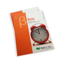 Load image into Gallery viewer, Math-U-See Beta