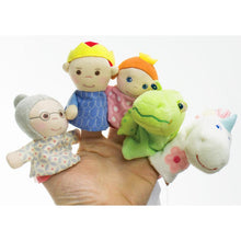 Load image into Gallery viewer, FALSE