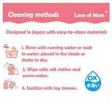 Load image into Gallery viewer, Flower Whistle