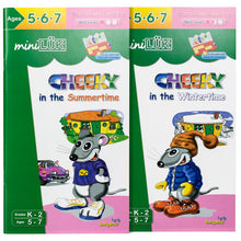 Load image into Gallery viewer, FALSE