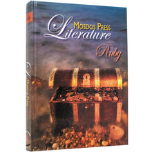 Load image into Gallery viewer, Mosdos Press Literature - Ruby - 4th Grade
