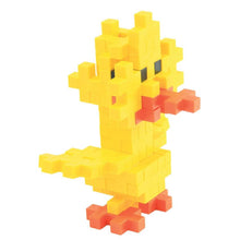 Load image into Gallery viewer, Plus-Plus Mini 1200pc
