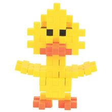 Load image into Gallery viewer, Plus-Plus Mini 1200pc
