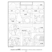 Load image into Gallery viewer, Picture-Smart Bible Level 2 CD
